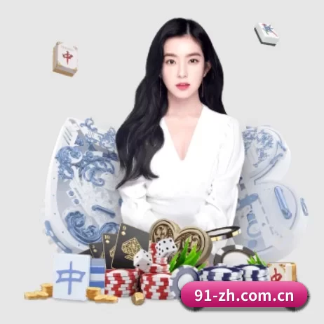 澳客体育彩票网官方网站 APP
