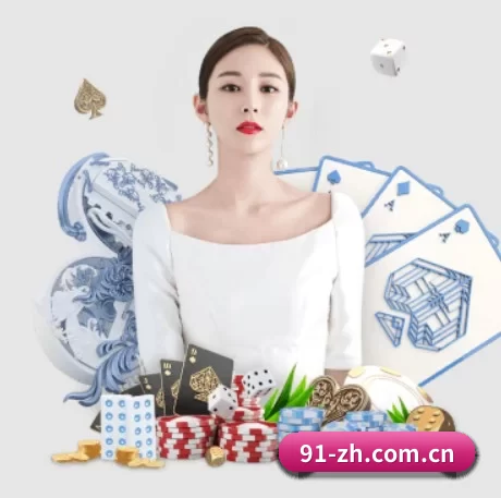 澳客体育彩票网官方网站 APP 界面